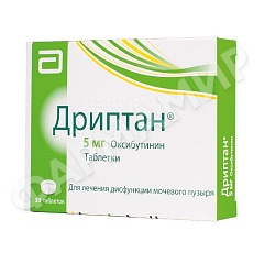 ДРИПТАН 5МГ №30 ТАБЛ