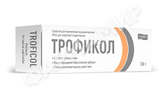 ТРОФИКОЛ 30ГР МАЗЬ