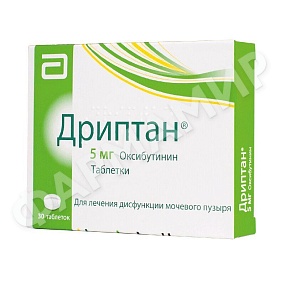 ДРИПТАН 5МГ №30 ТАБЛ