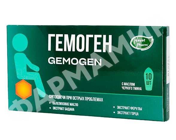 ГЕМОГЕН ФИТОСВЕЧИ №10
