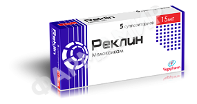 РЕКЛИН 15МГ №5 СУПП