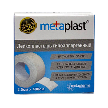 ЛЕЙКОПЛАСТЫРЬ 2,5*400СМ METAPLAST