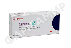 МОНАСТ 5МГ №30 ЖЕВ ТАБЛ