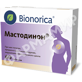 МАСТОДИНОН №60 ТАБЛ