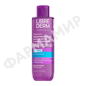 ВОДА МИЦЕЛЛЯРНАЯ LIBREDERM (ЛИБРЕДЕРМ) MICECLEAN HYDRA Д/СУХ КОЖИ 200МЛ