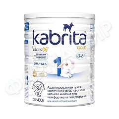 СМЕСЬ МОЛОЧНАЯ KABRITA (КАБРИТА) АДАПТИРОВАННАЯ GOLD 1 400ГР