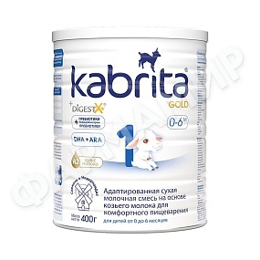 СМЕСЬ МОЛОЧНАЯ KABRITA (КАБРИТА) АДАПТИРОВАННАЯ GOLD 1 400ГР
