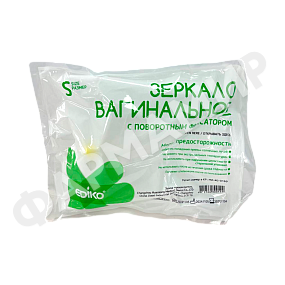 ЗЕРКАЛО ВАГИН S