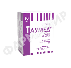 ТАУМЕД 40МГ/МЛ 10МЛ
