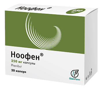 НООФЕН 250МГ №20 КАПС