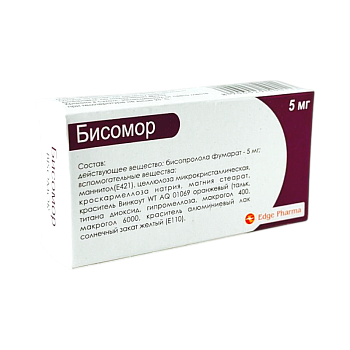 БИСОМОР 5МГ №30 ТАБЛ