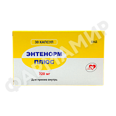 ЭНТЕНОРМ ПЛЮС №30 КАПС.