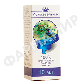 Масло эфирное МОЖЖЕВЕЛЬНИК 10мл (НДС)