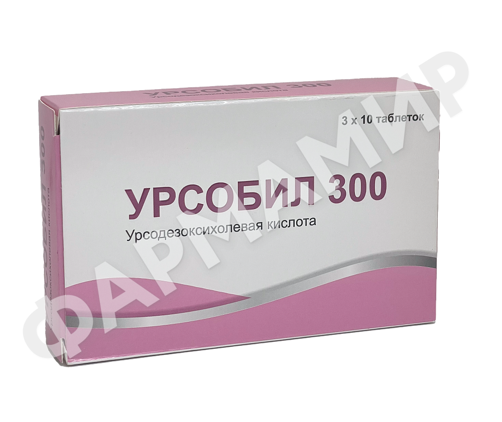 УРСОБИЛ 300 №30 ТАБЛ