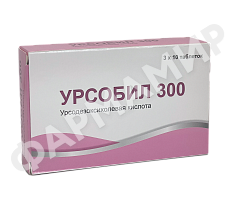 УРСОБИЛ 300 №30 ТАБЛ