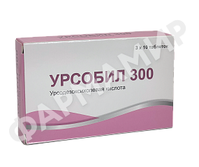 УРСОБИЛ 300 №30 ТАБЛ