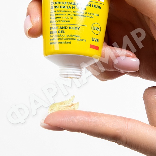 Гель солнцезащитный д\лица и тела ЛИБРЕДЕРМ БРОНЗИАДА СПОРТ SPF 50 (НДС)