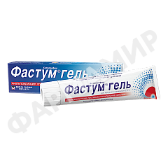 ФАСТУМ ГЕЛЬ 50Г №1 ГЕЛЬ