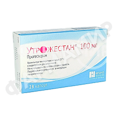УТРОЖЕСТАН 100МГ №28 КАПС
