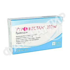 УТРОЖЕСТАН 100МГ №28 КАПС