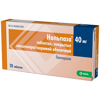 НОЛЬПАЗА 40МГ №28 ТАБЛ