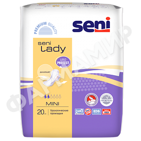 ПРОКЛАДКИ УРОЛОГИЧЕСКИЕ SENI (СЭНИ) LADY MINI 2К №20