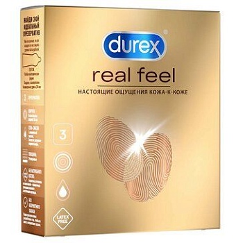 ПРЕЗЕРВАТИВЫ DUREX (ДЮРЕКС) REAL FEEL ДЛЯ ЕСТЕСТВ ОЩУЩЕНИЙ №3