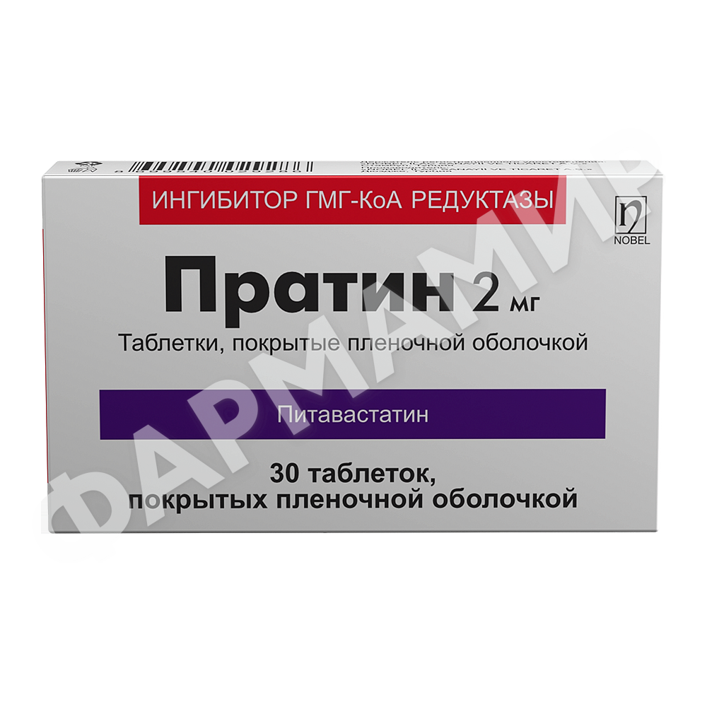 ПРАТИН 2МГ №30 ТАБЛ