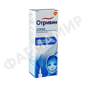 ОТРИВИН 0,1% 10МЛ №1 СПРЕЙ