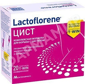 ЛАКТОФЛОРЕНЕ ЦИСТ №20саше