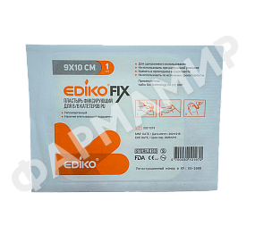 ПЛАСТЫРЬ 9*10СМ ФИКСИР Д/КАТЕТ №1 EDIPLAST (ЭДИКО)