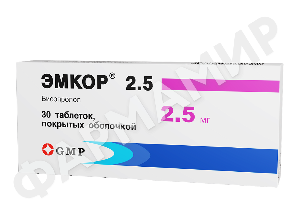 ЭМКОР 2,5МГ №30 ТАБЛ