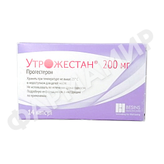УТРОЖЕСТАН 200МГ №14 КАПС