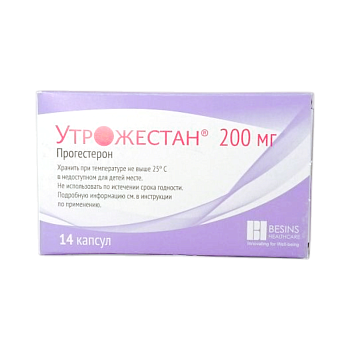 УТРОЖЕСТАН 200МГ №14 КАПС