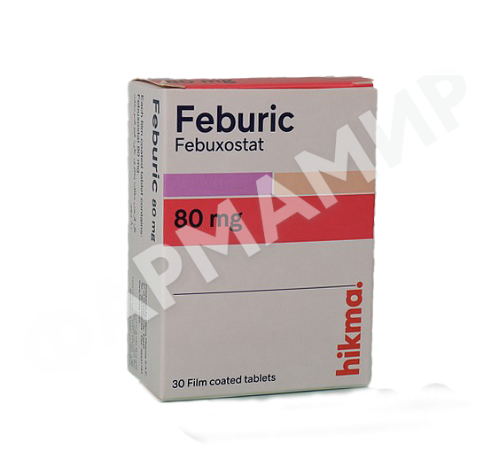 ФЕБУРИК 80МГ №30 ТАБЛ