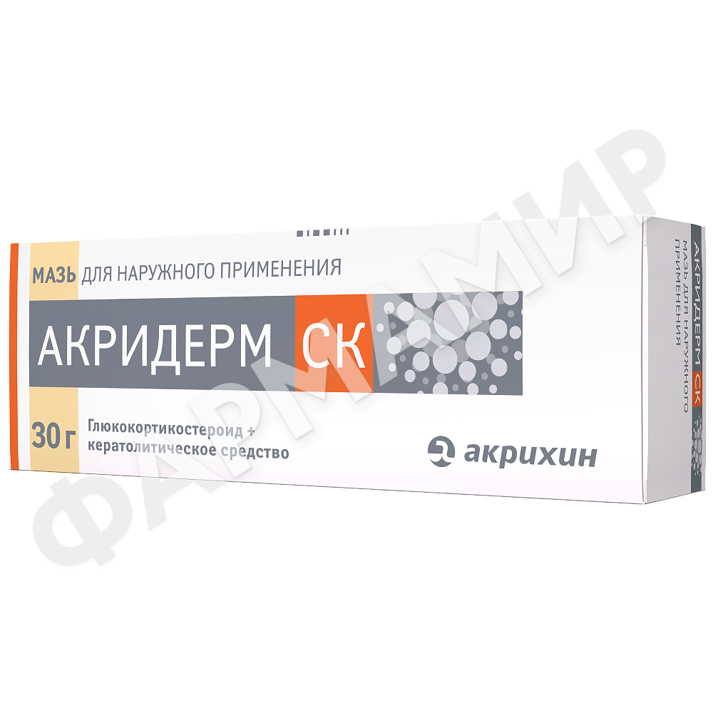АКРИДЕРМ СК 30ГР №1 МАЗЬ
