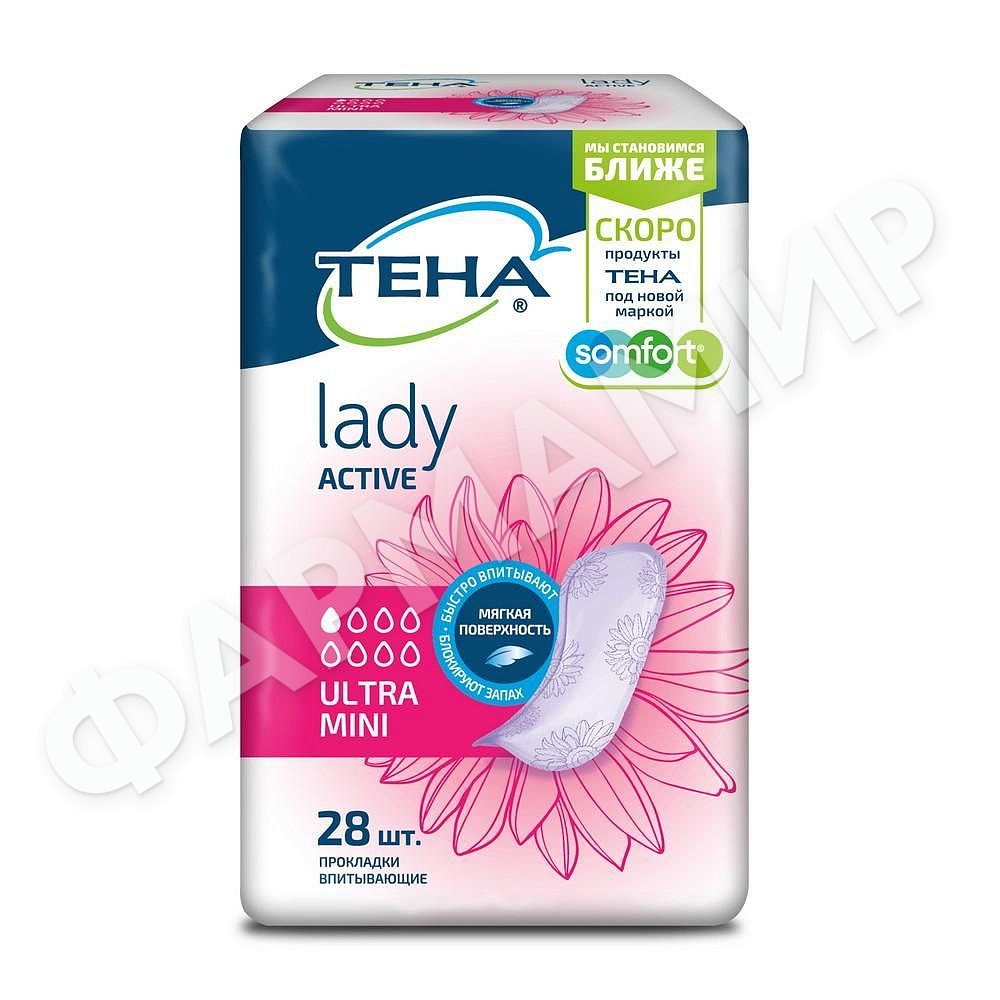 ПРОКЛАДКИ УРОЛОГИЧЕСКИЕ TENA (ТЕНА) ULTRA MINI ежедн.№28