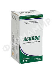 АБИЛОД 1,5Г №1 ПОР Д/ИНЪЕК