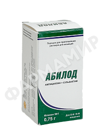 АБИЛОД 1,5Г №1 ПОР Д/ИНЪЕК