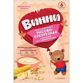 КАША МОЛОЧНАЯ ВИННИ РИСОВО-КУКУРУЗНАЯ БАНАН ПРЕБИОТИКИ 200ГР