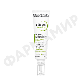 KERATO+КРЕМ SEBIUM (BIODERMA) 30МЛ