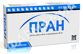 ПРАН 40МГ №20