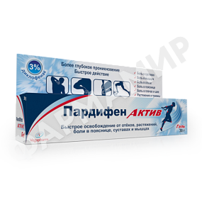 ПАРДИФЕН АКТИВ 30Г №1 ГЕЛЬ