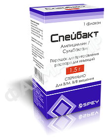 СПЕЙБАКТ 1,5Г №1 ПОР Д/ИНЪЕК