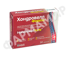 ХОНДРОВЕЛЛ ФОРТЕ 1520МГ №30 ТАБЛ