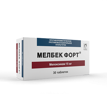 МЕЛБЕК ФОРТ 15МГ №30 ТАБЛ