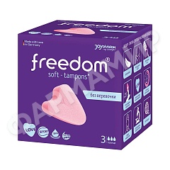 ТАМПОНЫ FREEDOM SOFT MORMAL №3