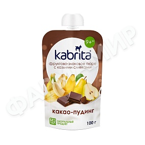 ПЮРЕ Д/ДЕТЕЙ KABRITA (КАБРИТА) КАКАО-ПУДИНГ 100ГР