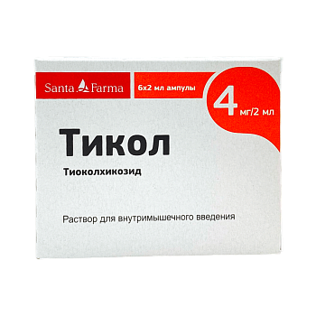 ТИКОЛ №6 АМП