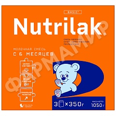 СМЕСЬ МОЛОЧНАЯ NUTRILAK (НУТРИЛАК) BASIC №2 АДАП ПОСЛ C 6МЕС 1050ГР